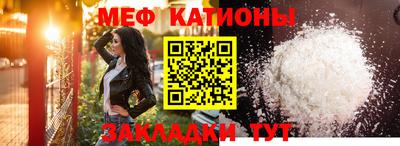 кокс Среднеуральск