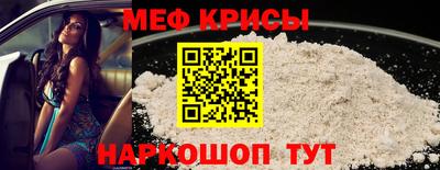 ECSTASY Татарск