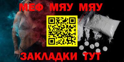 ECSTASY Татарск