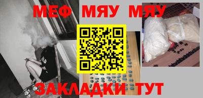 2c-b Тверь