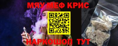 кокс Среднеуральск