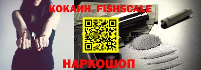герыч Ставрополь