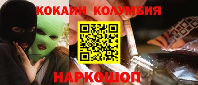 амфетамин Тара