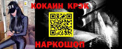 амфетамин Тара