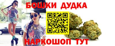 амфетамин Тара