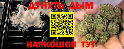 герыч Ставрополь
