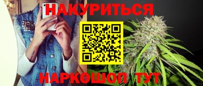 2c-b Тверь