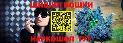 герыч Ставрополь