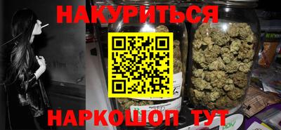 амфетамин Тара