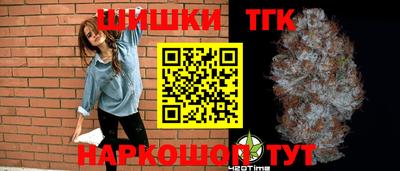 амфетамин Тара