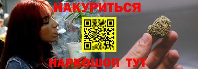 меф VHQ Старая Купавна