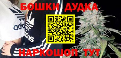 меф VHQ Старая Купавна