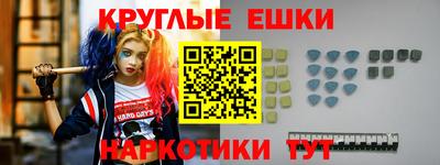 2c-b Тверь