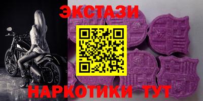 2c-b Тверь