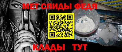 2c-b Тверь