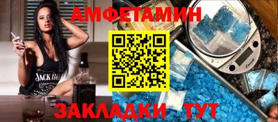 ECSTASY Татарск
