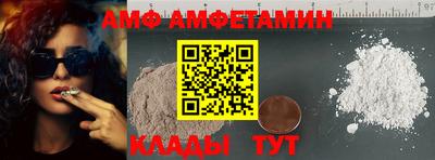 ECSTASY Татарск