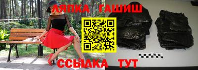 ECSTASY Татарск