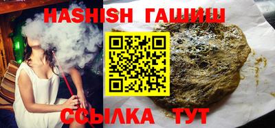 ECSTASY Татарск