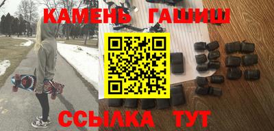 2c-b Тверь