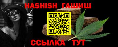 кокс Среднеуральск