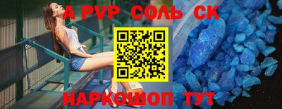 кокс Среднеуральск