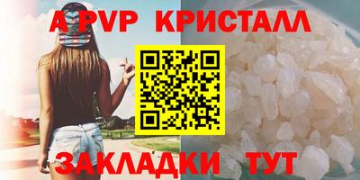 кокс Среднеуральск